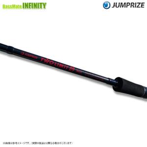 JUMPRIZE ジャンプライズ JUMPRIZE ツーリミット 97 マルチ JUMPRIZE ジャンプライズ JUMPRIZE ツーリミット 97 マルチ