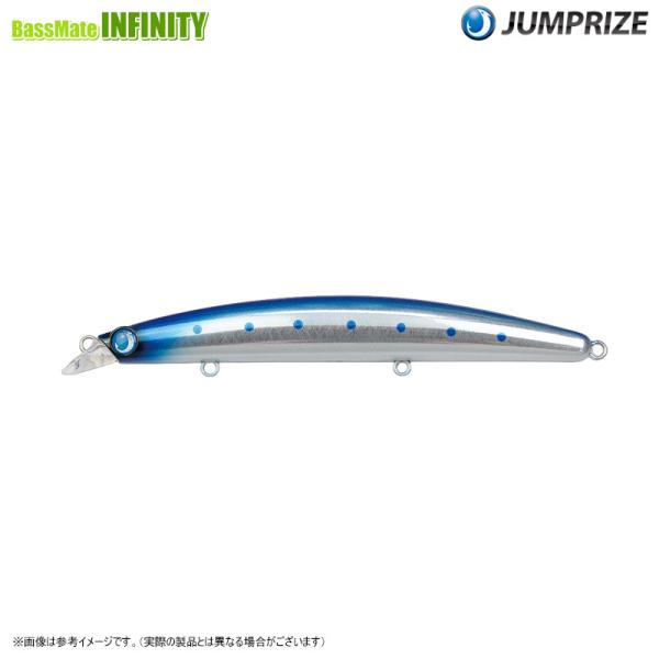 ジャンプライズ JUMPRIZE　サーフェスウイング 147F HL(フックレスモデル) ツネミ限定...