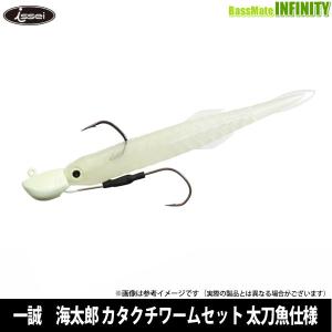 カワセミラプソディ ○ジャクソン カワセミラプソディ KWSM-S510LML