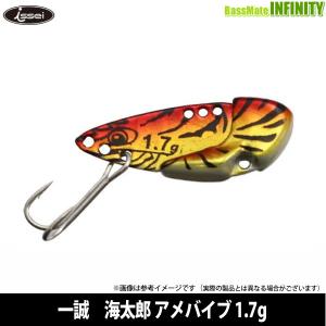 issei（一誠） ○一誠 イッセイ AKチャター 21g 【メール便配送可