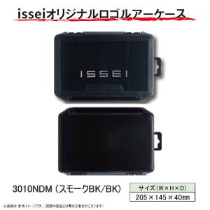 一誠 イッセイ ルアーケース 3010NDM ...の詳細画像1