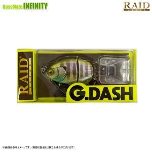 レイドジャパン　G-ダッシュ 【まとめ送料割】｜infinity-sw