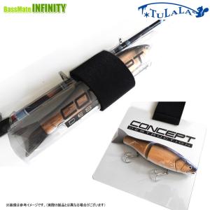 ツララ ハンターズビーニー イグアナ : ウインズヤフー店 - 通販