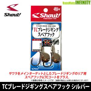 NORIES（ノリーズ） チビ ZX 1.8g 【メール便配送可】 【まとめ送料割