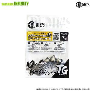 ●ルーディーズ ロックゲームシンカー TG(タン...の商品画像