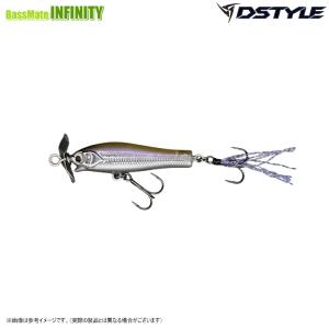 ザウルス ソルティー ファイブオー 50 SALTY FIVE-OH ビッグラッシュ