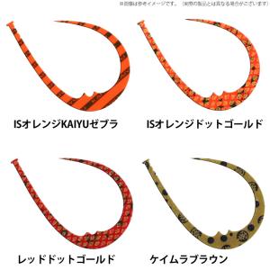 海遊 カイユウ シリコンネクタイ シングルカー...の詳細画像2