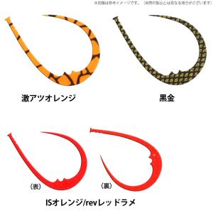 海遊 カイユウ シリコンネクタイ シングルカー...の詳細画像3