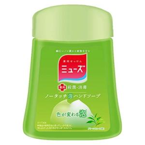 ミューズ ノータッチ 泡ハンドソープ 詰替 キッチン用 250ml レキッド
