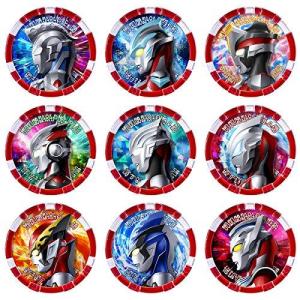 ウルトラマン DXウルトラメダルSP ニュージェネレーションヒーローズセット