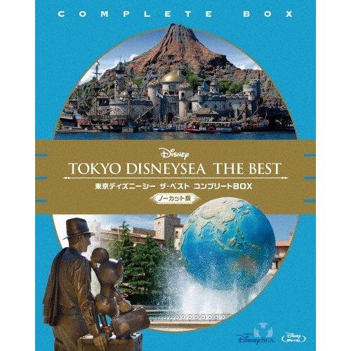 東京ディズニーシー ザ・ベスト コンプリートBOX  ノーカット版 [Blu-ray]