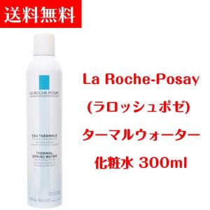 La Roche-Posay(ラロッシュポゼ) 【敏感肌用】ターマルウォーターミスト状化粧水 300g｜infinity2017