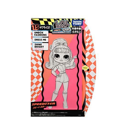 【国内販売正規品】 L.O.L. サプライズ! ライト O.M.G. スピードスター