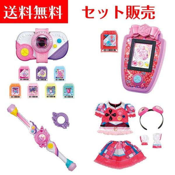 【セット販売】ビッ友×戦士 キラメキパワーズ ！【キラパワチェンジ DX/キラパワフォン/キラパワバ...