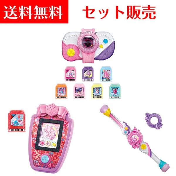 【セット販売】ビッ友×戦士 キラメキパワーズ ！【キラパワチェンジ DX/キラパワフォン/キラパワバ...