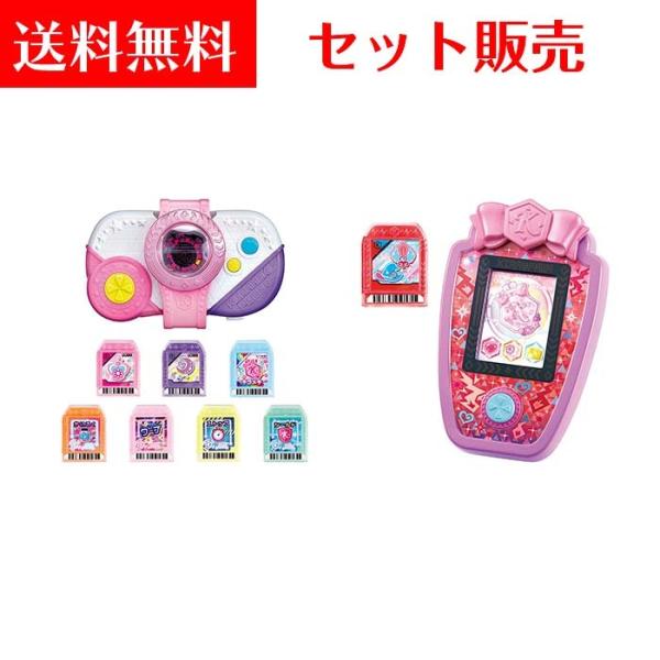 【セット販売】ビッ友×戦士 キラメキパワーズ ！【キラパワチェンジ DX/キラパワフォン】