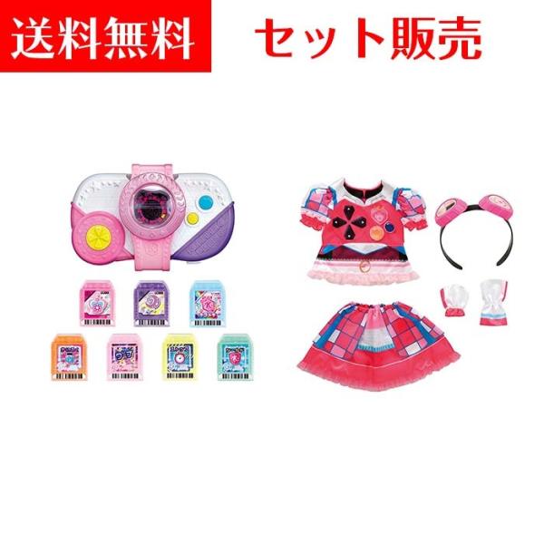 【セット販売】ビッ友×戦士 キラメキパワーズ ！【キラパワチェンジ DX/キラパワコスチューム キラ...