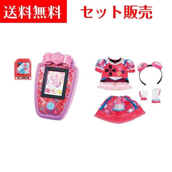 【セット販売】ビッ友×戦士 キラメキパワーズ ！【キラパワフォン/キラパワコスチューム キラリ】