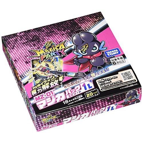 マジカパーティ MZ-01 マジカパック エピソード1 L BOX