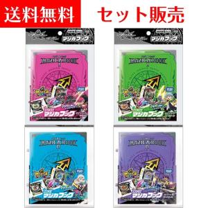 BBM2005 福岡ソフトバンクホークス レギュラーカード No.H28 斉藤和巳