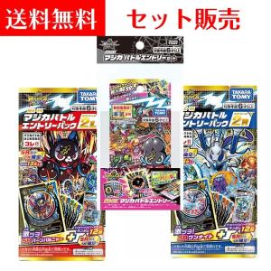 ビルディバイドブライト 運命の姉妹 纏流子＆鬼龍院皐月 SC サイン ビルディバイドブライト 運命の姉妹 纏流子＆鬼龍院皐月 SC