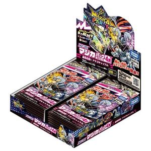 タカラトミー（TAKARA TOMY） マジカパーティ MZ-09 マジカパック