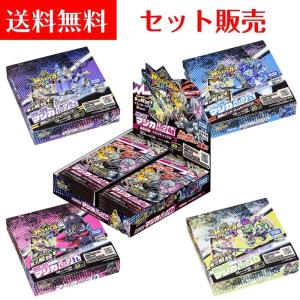 ドラゴンクエスト　ソフト　セット タカラトミーアーツ ドラゴンクエスト ダイの大冒険 クロスブレイド
