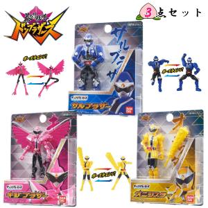 バンダイ 仮面ライダーゼロワン 変身ベルト ver.20th DX戦極ドライバー