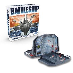A3264 ハズブロボードゲーム バトルシップ ...の商品画像