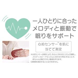 ハグしてトントン ねんねスイッチ / くまのプーさんの詳細画像3