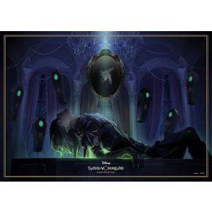 テンヨー(Tenyo)300ピース ジグソーパズル ディズニー ツイステッドワンダーランドへようこそ… (30.5x43cm)