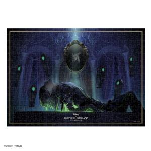 テンヨー(Tenyo)300ピース ジグソーパ...の詳細画像1