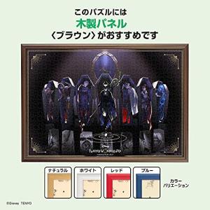 テンヨー(Tenyo) 1000ピース ジグソ...の詳細画像5