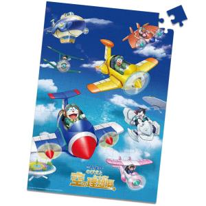 テンヨー(Tenyo) 子供向けパズル ドラえ...の詳細画像1