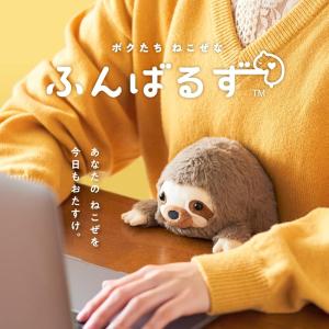 ドリームス(Dreams) ふんばるず (L)...の詳細画像1