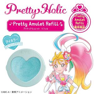 トロピカル〜ジュ!プリキュア Pretty H...の詳細画像1