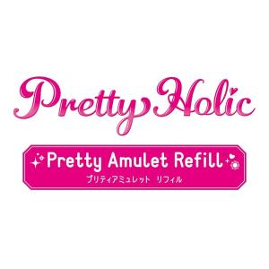 トロピカル〜ジュ!プリキュア Pretty H...の詳細画像5