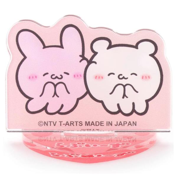 らぶいーず アクリルスタンド うれしいな