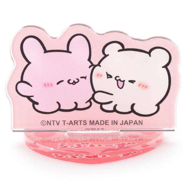 らぶいーず アクリルスタンド かわいいね