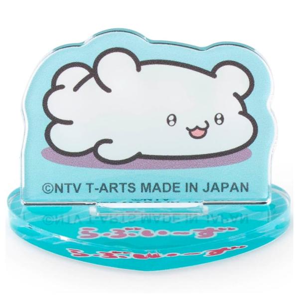 らぶいーず アクリルスタンド すもっぴ (つかれちゃった)