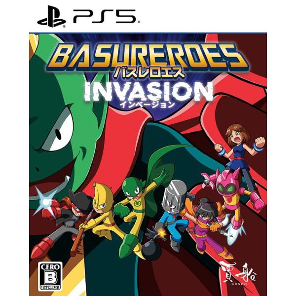 【送料無料】バスレロエス インベージョン -PS5