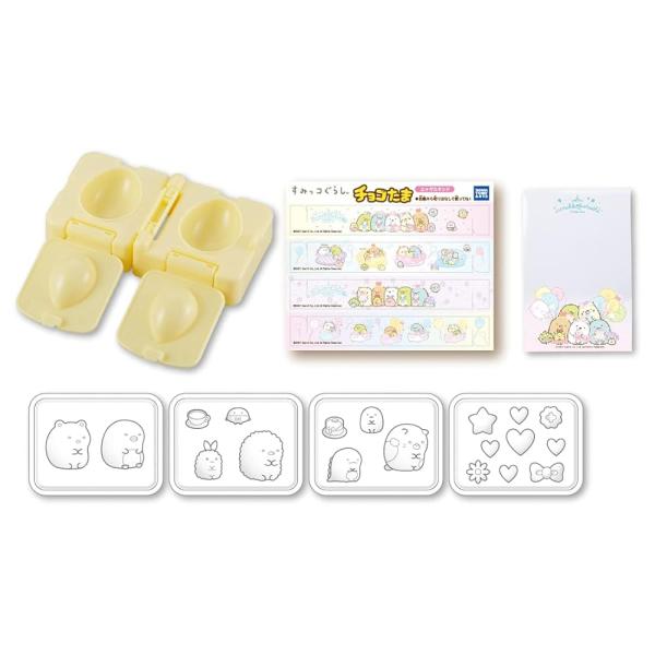 【送料無料】チョコたま すみっコぐらし