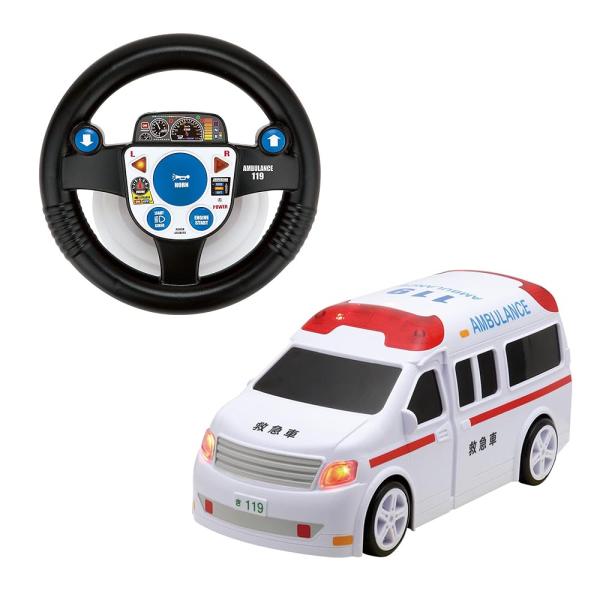 【送料無料】ハピネット(Happinet) R/C うんてんしちゃお きゅうきゅうしゃ (対象年齢5...