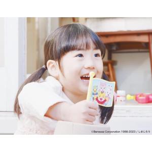 【送料無料】ハピネット(Happinet) し...の詳細画像2
