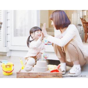 【送料無料】ハピネット(Happinet) し...の詳細画像3