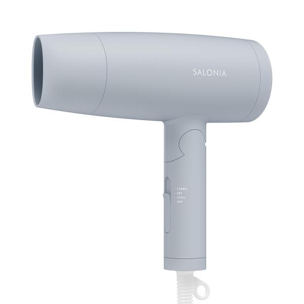【送料無料】【2025年秋冬限定カラー】 SALONIA サロニア スピーディーイオンドライヤー S...