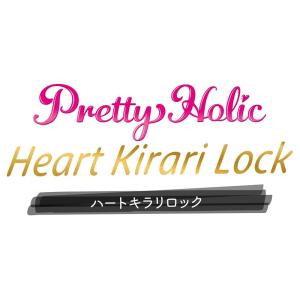 【送料無料】[バンダイ(BANDAI)] キミ...の詳細画像5