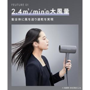 【送料無料】サロニア SALONIA スムース...の詳細画像3