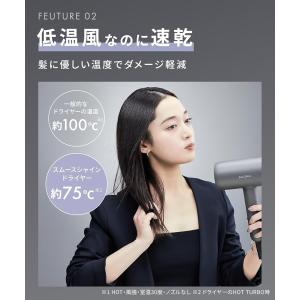 【送料無料】サロニア SALONIA スムース...の詳細画像4