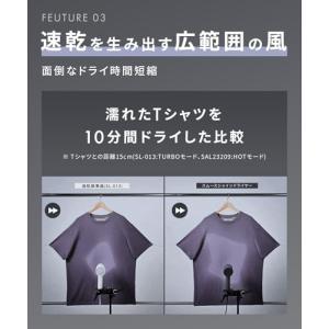 【送料無料】サロニア SALONIA スムース...の詳細画像5